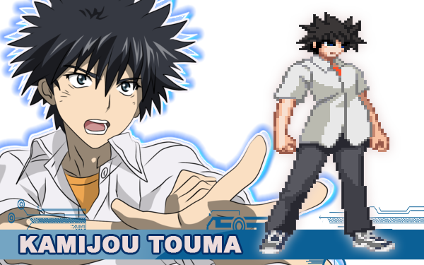 Kamijou touma